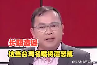 kaiyun平台app官网截图2